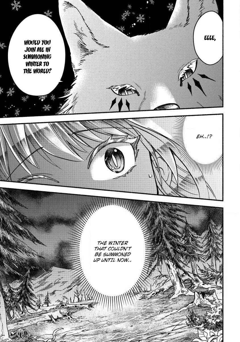I Became the Beloved Child of Winter Fenrir: A Story of Being Healed From Despair Chapter 5 17